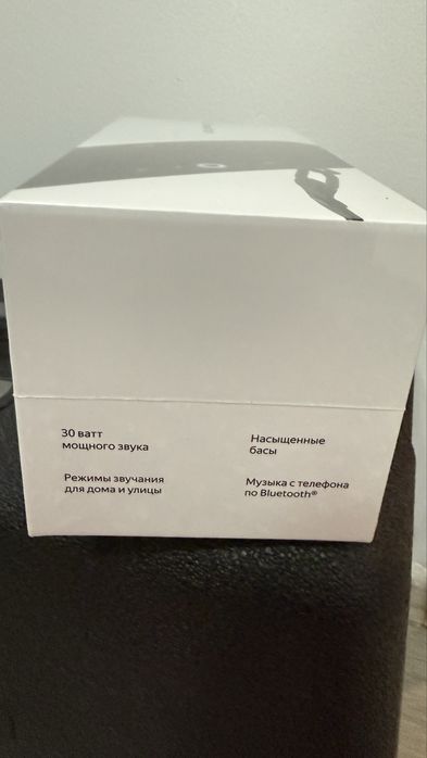 Алиса стрит новая в упаковке