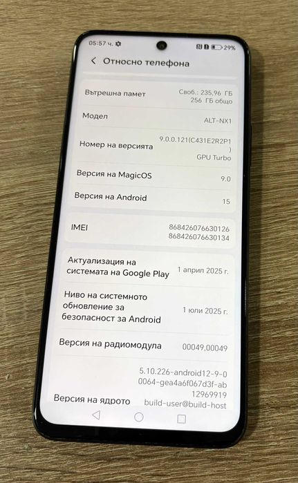 Honor 200 smart 256gb