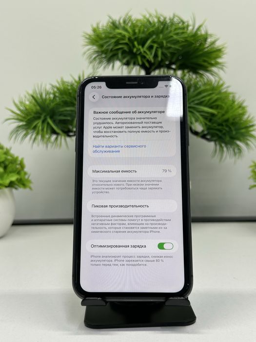 Iphone 11 128 gb  akb 79%