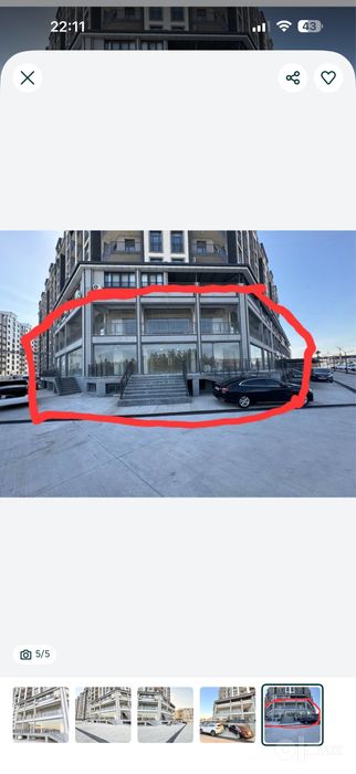 Аренда нежилое помещение