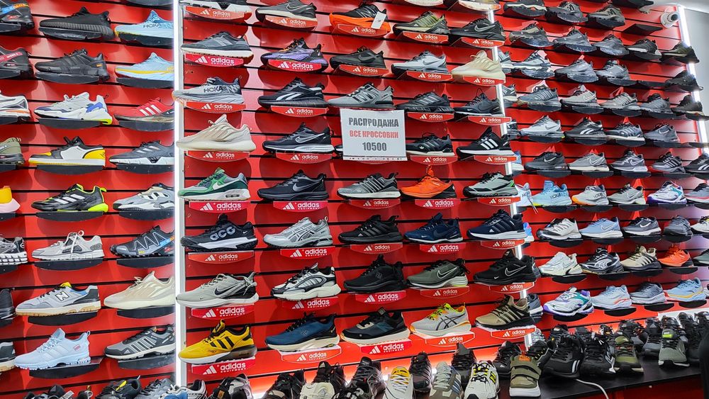 Кроссовки распродажа качество премиум класса