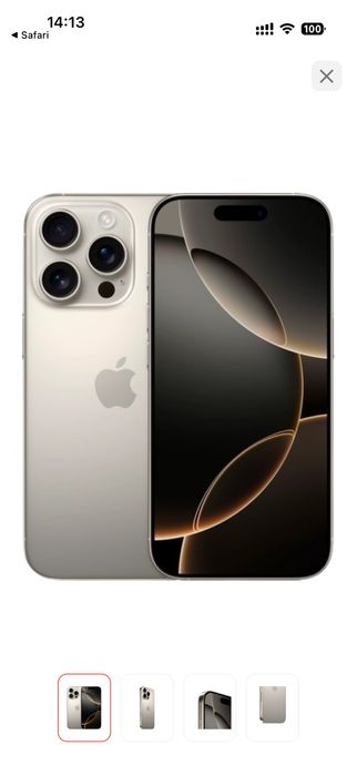 Айфон 16про сатылады