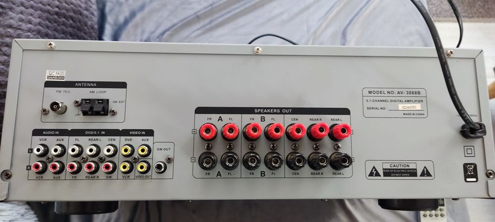 Усилвател receiver KODA model AV-3068B