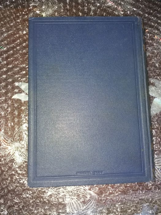 Tehnica si arta ceasornicarilor giuvaergiilor