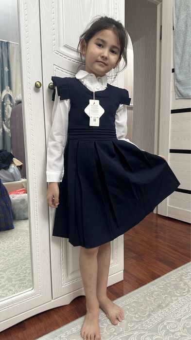 Школьная форма