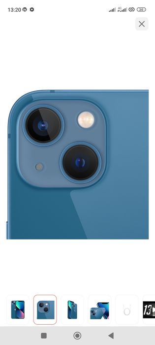 Айфон 13 128 гб 78 емкость