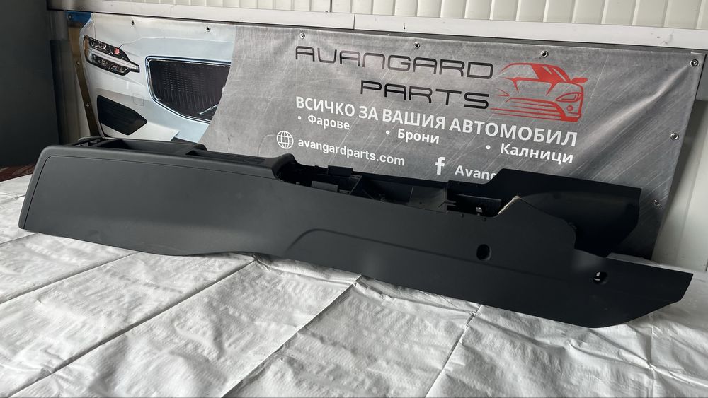 Средна конзола на купе Audi A3 (2003-2013)