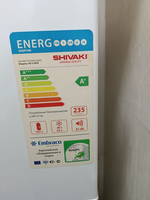 Продается Холодильник