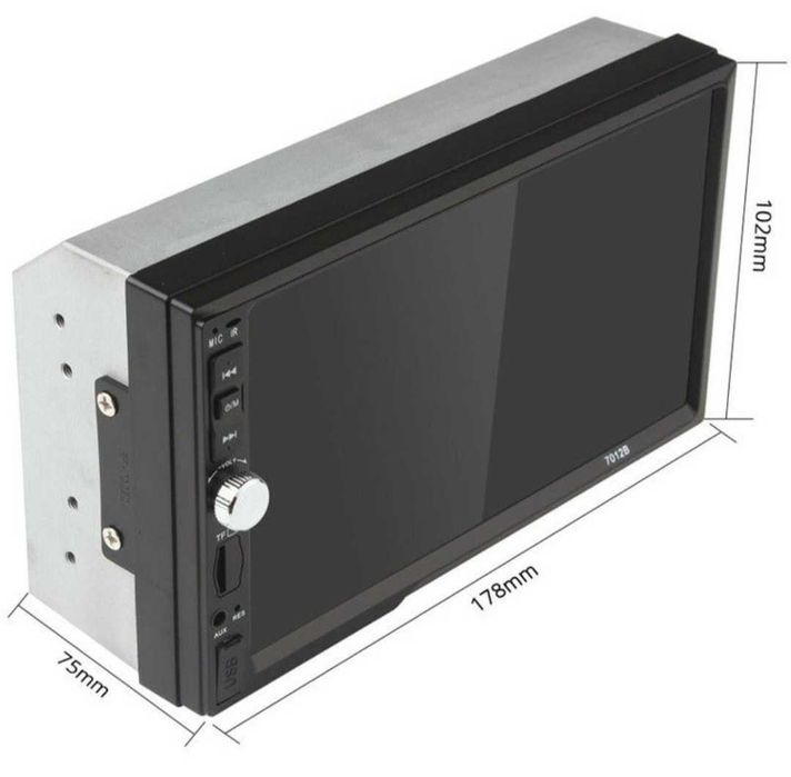 !!!БЕЗПЛАТНА ДОСТАВКА!!! Мултимедия за кола 7012B Bluetooth,  7 инча