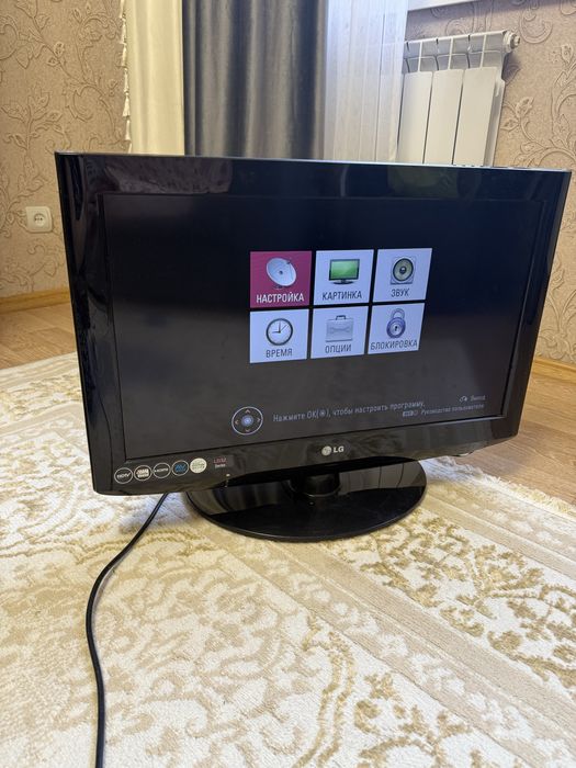 LG 26LD320 — компактный LCD телевизор
