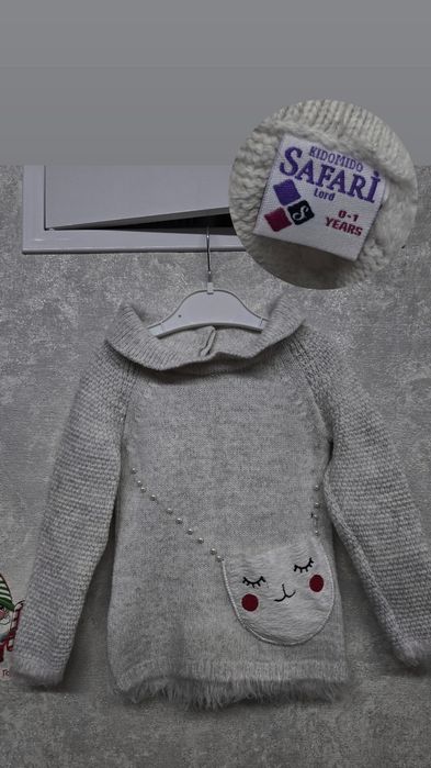 Купальник, кофта, платье, юбка