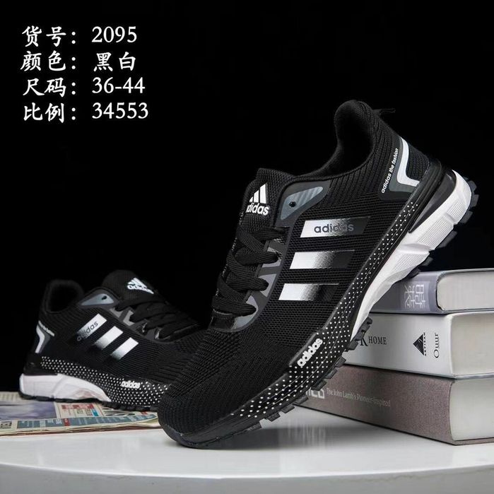 Sotiladi optim ham donaga