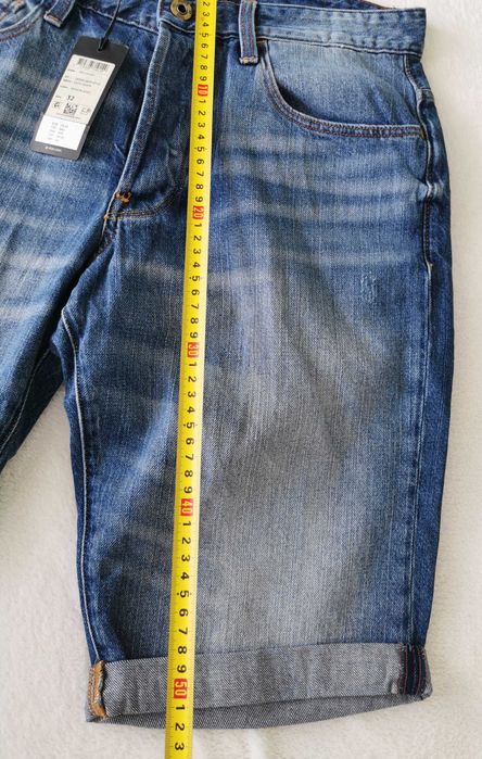 Мъжки бермуди G Star 89 лв