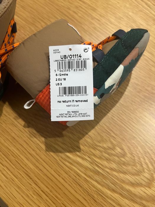 Бебешки зимни буйки