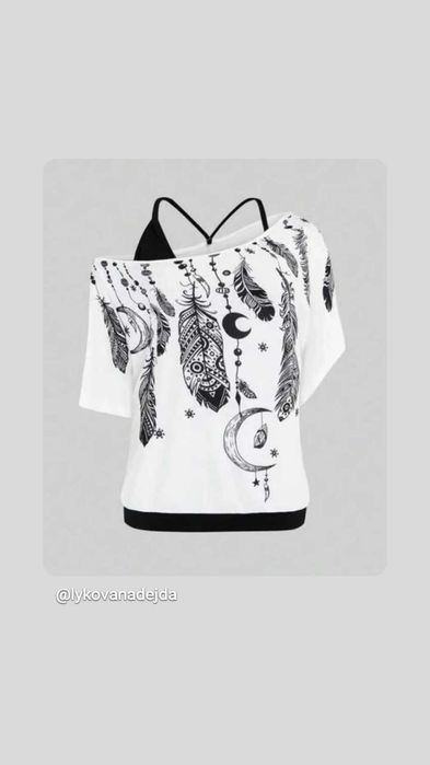 Shein 60% отстъпка
