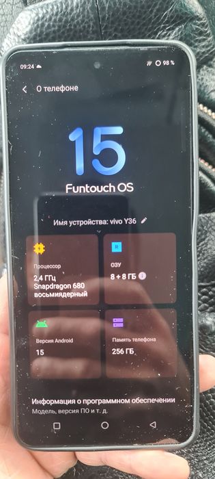 Продается Виво ү 36