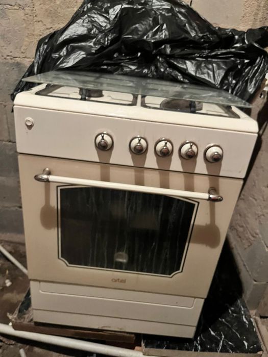 Газовый плита сатылады