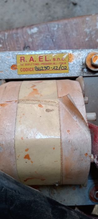 Новый трансформатор