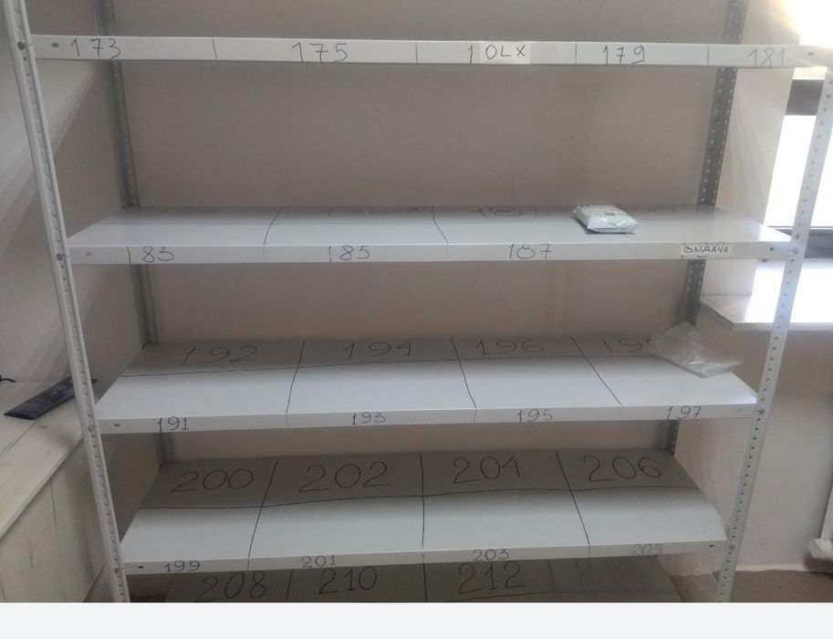 Профиль металл 0.7мм