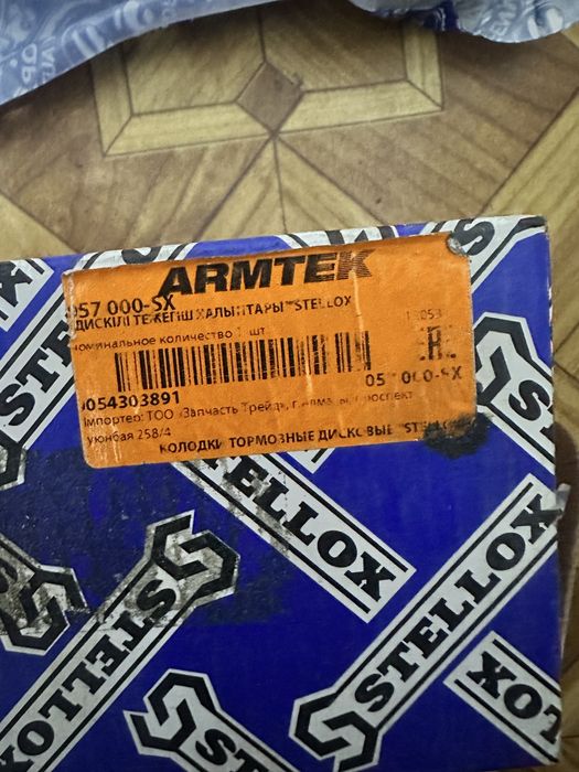 Продам запчасти ауди 80