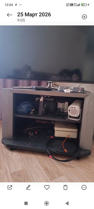 Тумба под телевизор