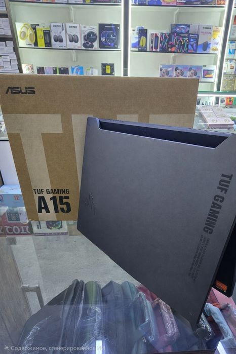ASUS TUF Gaming A15 (FA507)