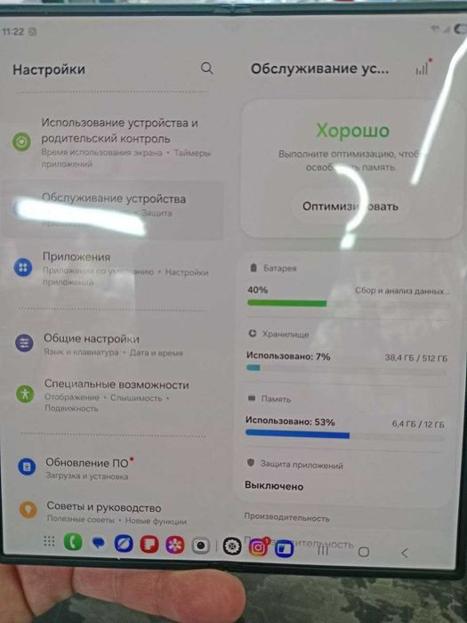 Samsung Galaxy Fold 6 12/512