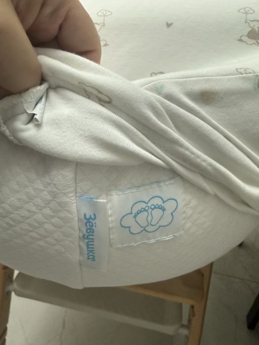 Продаю Кокон Зевушка