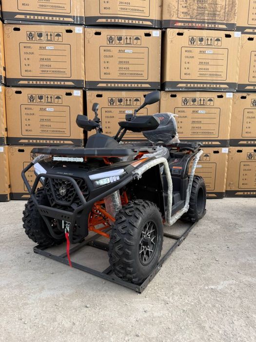 Квадроцикл RRF 300CC. Самые низкие цены. ОПТОМ