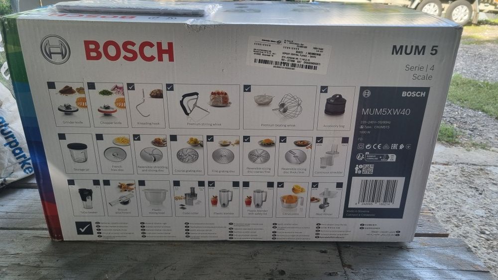 Robot Bosch Mum5xw40