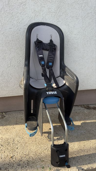 Scaun bicicleta copil Thule RideAlong