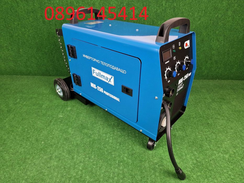 ТОП МОДЕЛ - Професионално Телоподаващо 250А FULLMAX