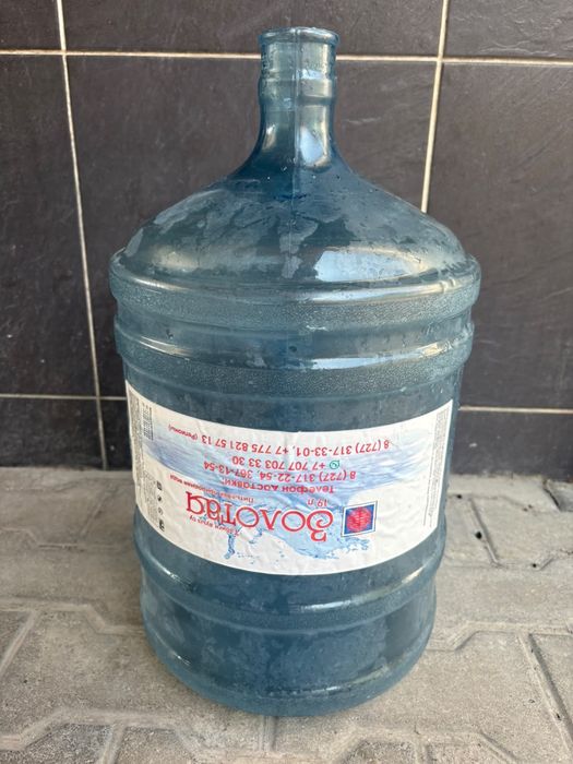 Продам Бутыль 19Л