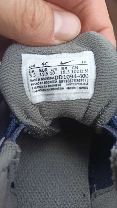 Nike Revolution 6 NN TDV DD1094-400 Детски маратонки 19.5