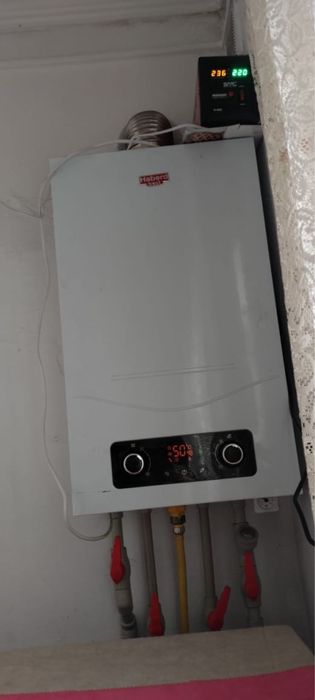 Газ кател Haberd