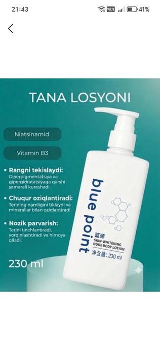 Blue point 230ml Tana Losyoni