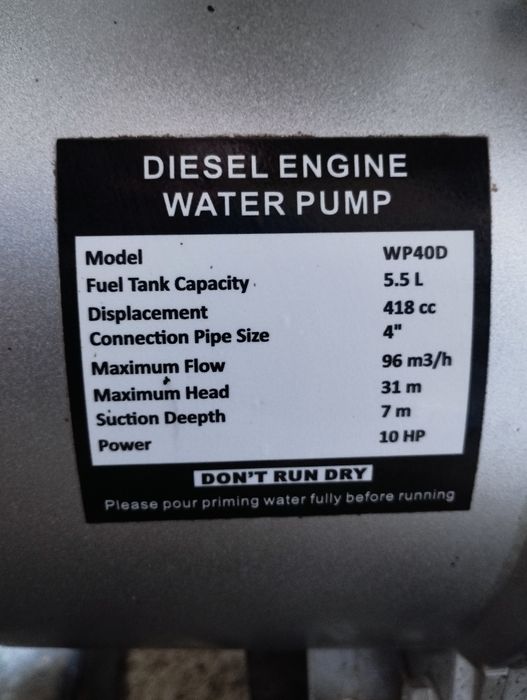Дизель  мотопомпа