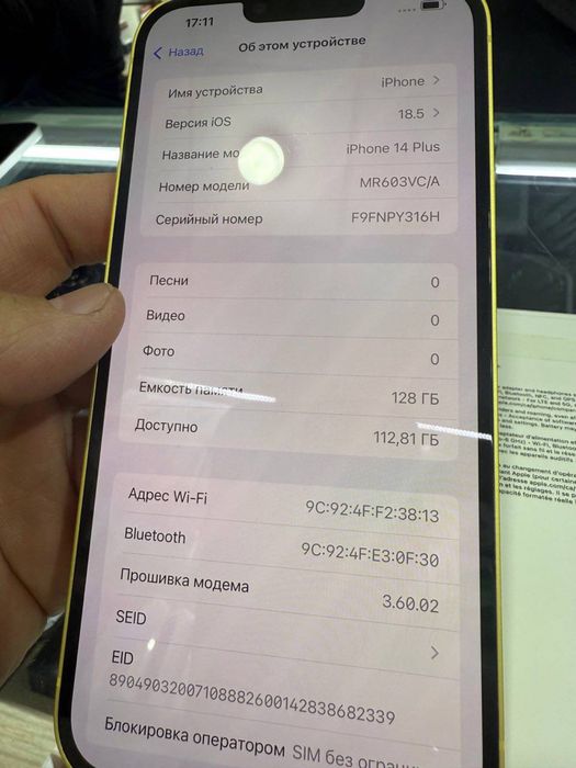 Iphone 14 Plus 128 GB
