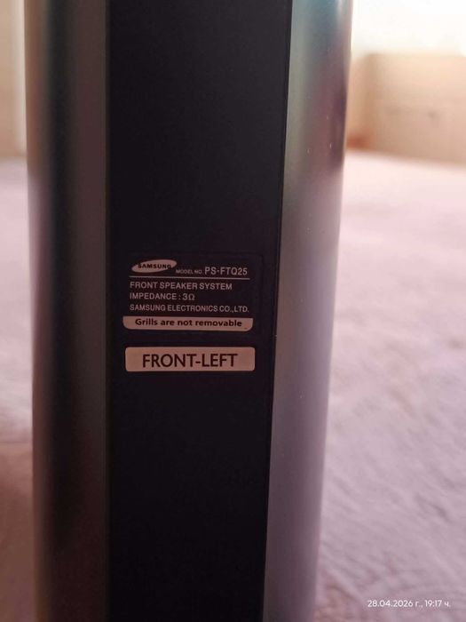 Продавам DVD/CD Home Sistem - Samsung HT-TQ25