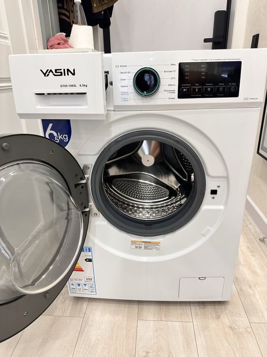 Стиральная машина