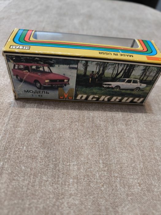 Иж СССР мащаб 1/43...