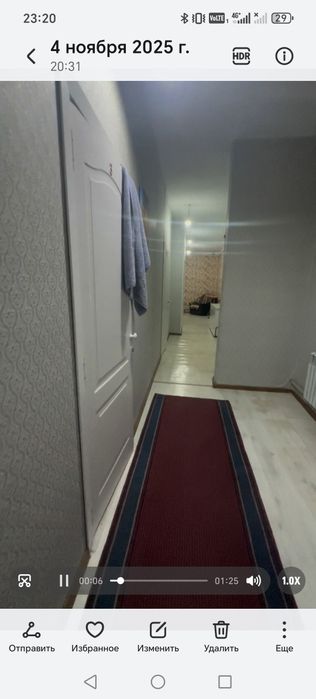 Хостел- отель проживание для пожилых