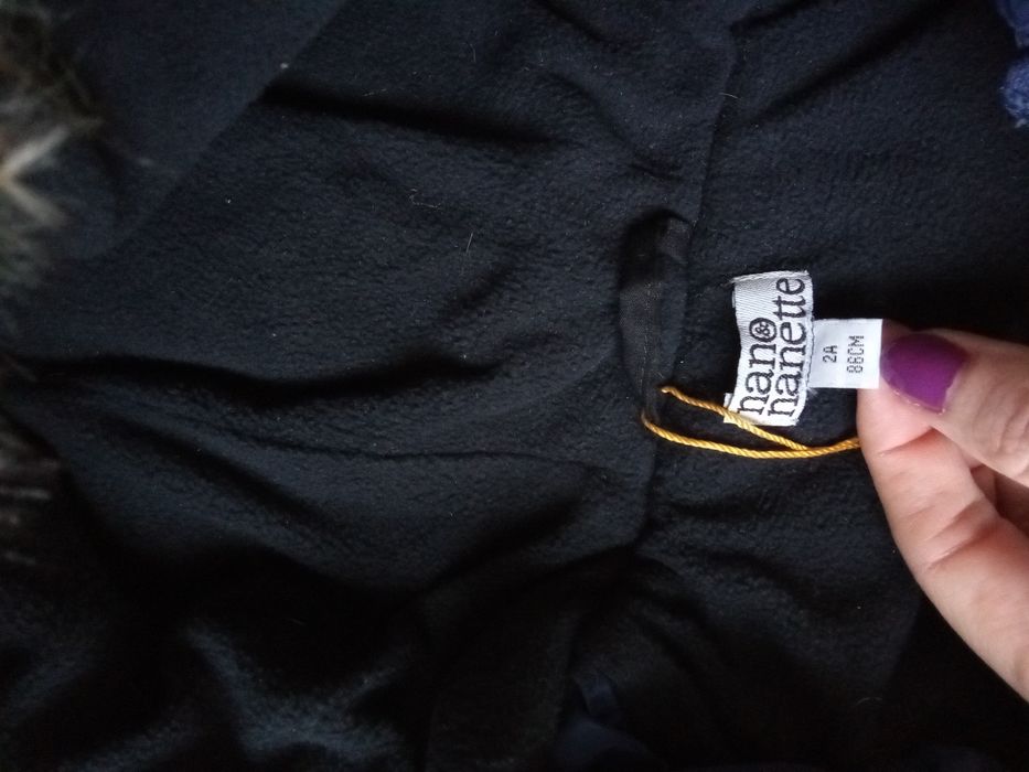 Френско зимно яке за момиче Nano Nanette размер 86