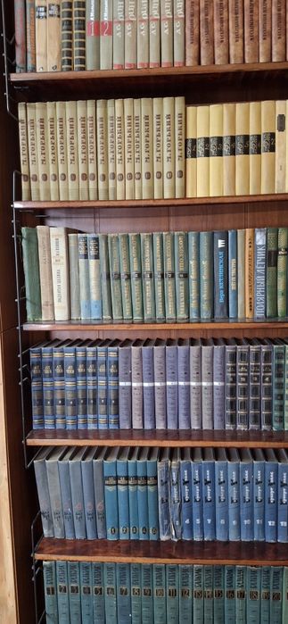 . Продам книги многотомники