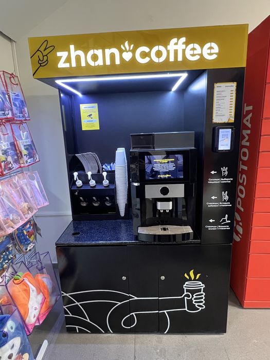 Продам кофе аппарат