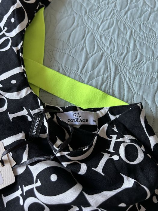 Маркова рокля страхотна