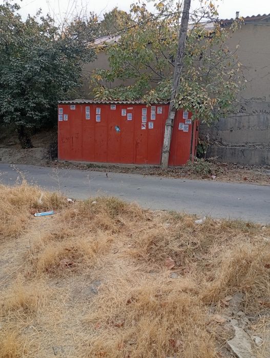 Продается дом 4 сотки