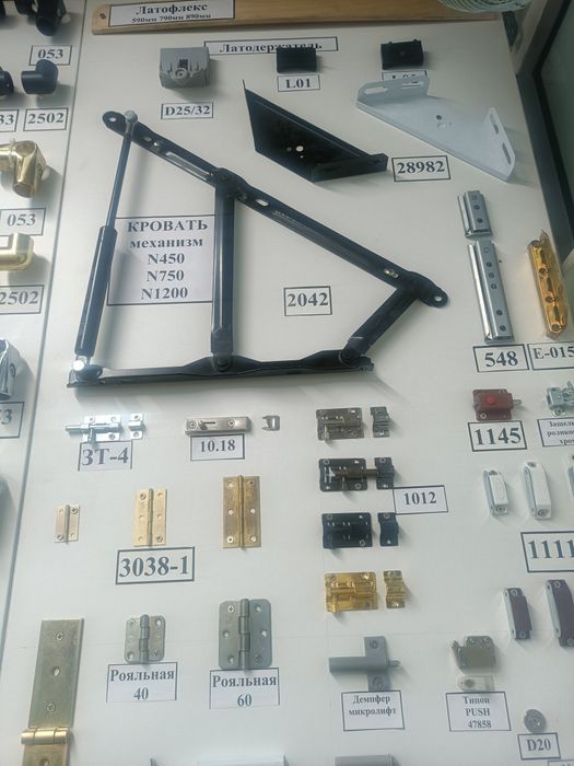 Ремонт мебели в Алматы