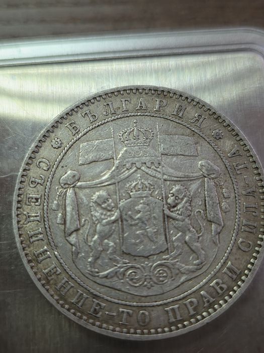 Монети Каре 5 ки