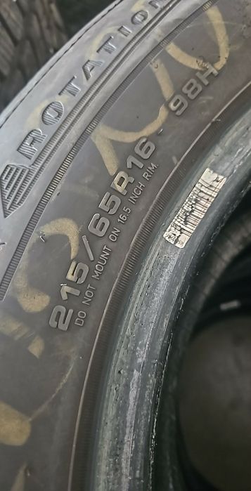 215/65/16цола.Dunlop